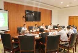 區(qū)縣老舊危房應(yīng)急培訓(xùn)會(huì)